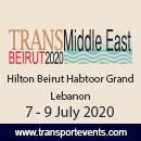 17th Trans Middle East 2020