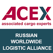 Acex2017