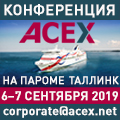 Acex 2019