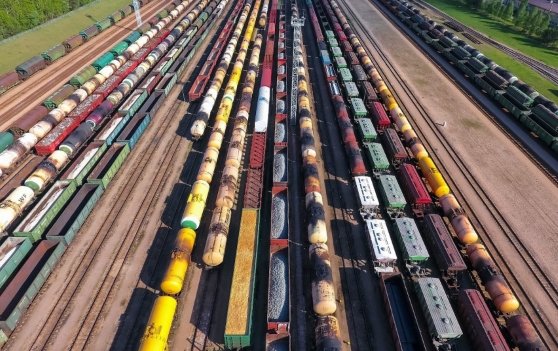 558 article terminal