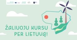 250 intro zea FB Event cover