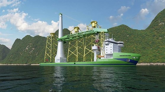 558 article Ship&Offshore