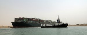 300 suez canal authority ever given 3