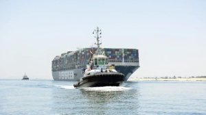 300 ever given exits suez canal sca.1c13c8