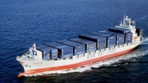 300 Wan Hai containership