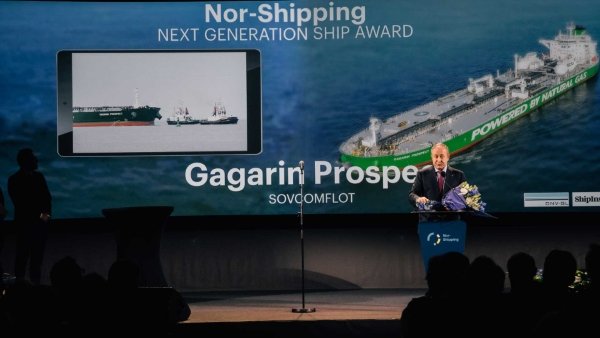 600 Nor Shipping 2019 Next Generation Ship Award Winner   Sovcomflot's Gagarin Prospect