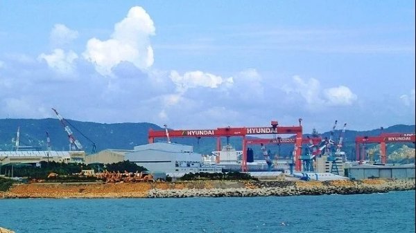 600 Hyundai heavy industries