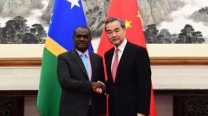 300 wang yi solomon islands.cb3011