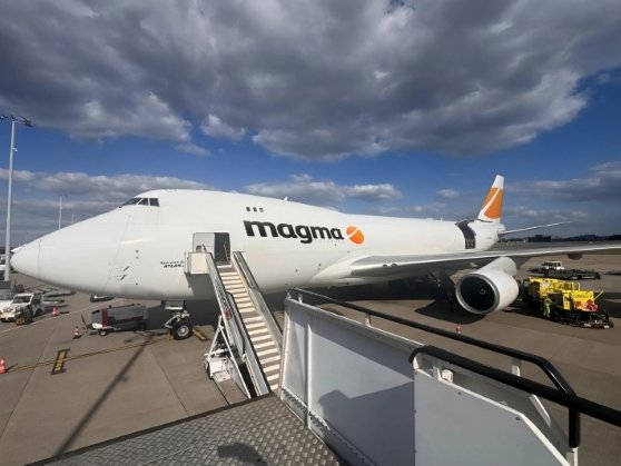 PR Cover Image New Aircraft 558
