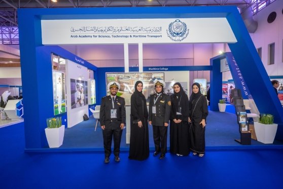 article Capt.Sahar with AASTS Students